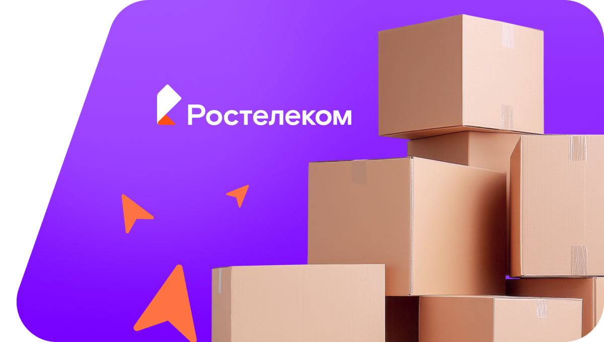 Переезд в новую квартирув&nbsp;деревня Гузнищево (Вологодская область)